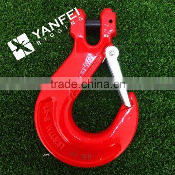 G80 Clevis Sling Hook With Forged Safety Latch