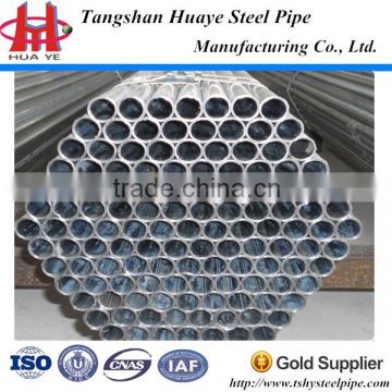 galvanized steel pipe bs1387