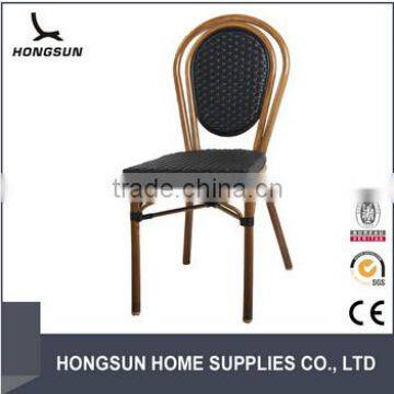 C038-DF designer chair/modern wicker furniture