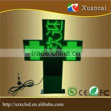 CP16 outdoor waterproof programmable led cross pharmacy sign with RF communication control