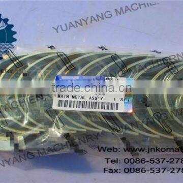 Supply WA380 Loader Main Metal Assy 6742-01-1110 With Best Price