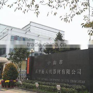 Zhongshan Wanlitong Antenna Equipment Co., Ltd.