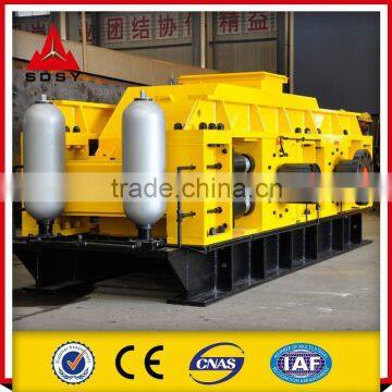 Small Double Roller Coal Crusher