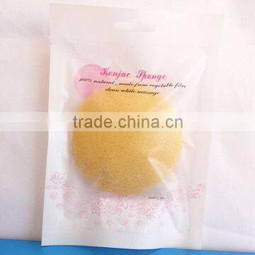 2012 hot-selling yellow konjac sponge ,konjac cleaning sponge