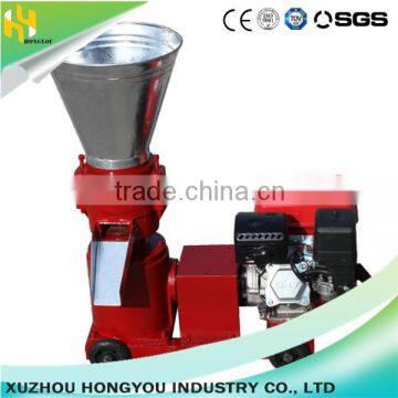 Rice husk pellet maker/pellet machines for sale wholesale