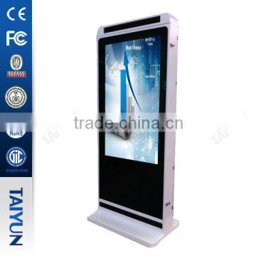 55" Outdoor High Brightness LED Advertising Player