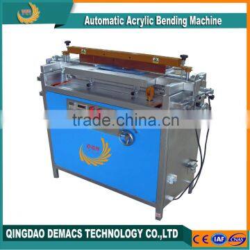 Acrylic Bending Machine DMS-Q600