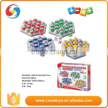 Mathematics Puzzle Toy Kid Educational number calculation games toy