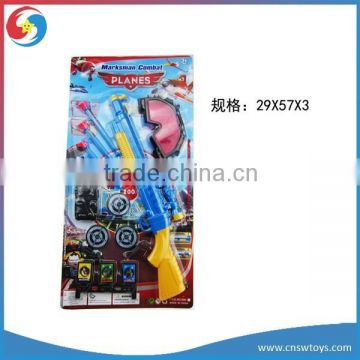 JC2503832 Soft Bullet Gun Plastic Bullet Toy Gun