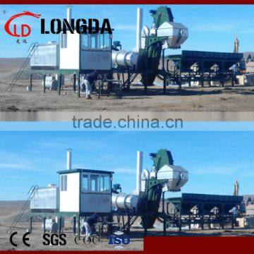 High effcient DHB40 asphalyt drum plant /asphalt drum mix plant exporter