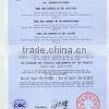 Pressure Cooker CQC certification