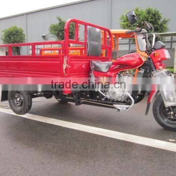 150cc air cooled three wheel cargo motorcycle