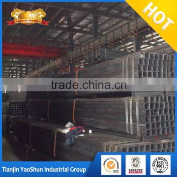 steel square tube square and rectangular steel pipe