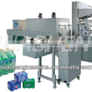 automatic bagging machine