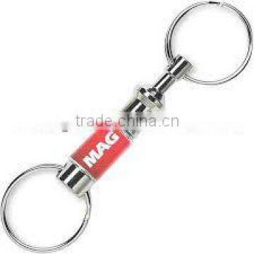 Pull-A-Part Key Tag