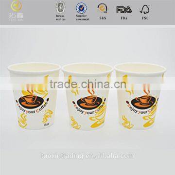 TOP 1 sundae cup oz s wave ripple paper cups with low price