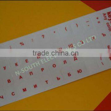 Red lowercase Russian letters on transparent background stickers on Laptop keyboard Layout