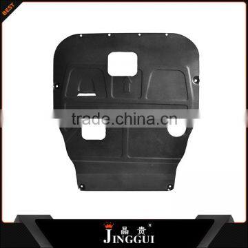 car auto skid plate for VW 10-12 Beetle