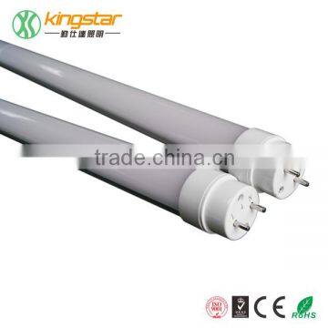 150cm 22w SMD2835 Rotatable Lamp Holder tuv led tube