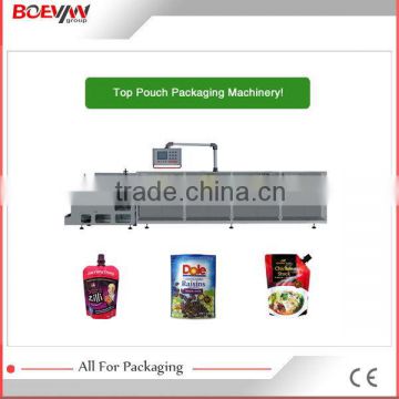 Hot selling bottom price doypack juice machine