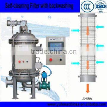 Self-Clean Automatic Strainer/Automatic Self-Cleaning Strainer/Camping Water Filter