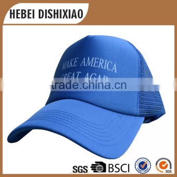 Hot Sell Cool Cheap Sport Caps,Mesh Hats And Caps photo-3