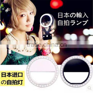 China Factory Flashlight Led Selfie Flash Light For Smartphone Mobile Phone photo-3