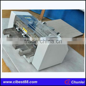 business card cutting machine