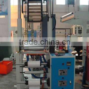 Mini Film Blowing Machine