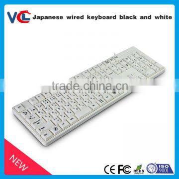 Japanese keyboard codes Japanese keyboard 109 keys USB wired keyboard