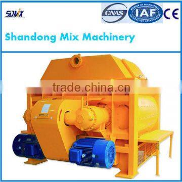 Concrete Mixer KTSA4500/3000 (Twin shaft,Electric)