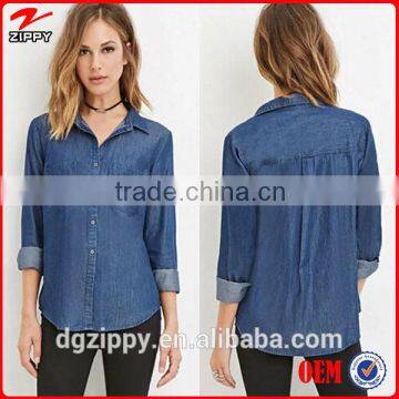 2015 China wholesale new designs chambray pocket denim shirts for women                        
                                                Quality Choice