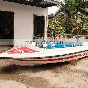 520M Boat/Transportation Boat/ Motor Seabus/Water Taxi/Fiberglass Boat photo-6