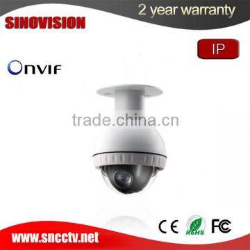 High speed long range 100 meter distance cctv camera