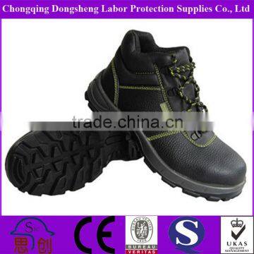 good Anti-smashing safety shoes importer