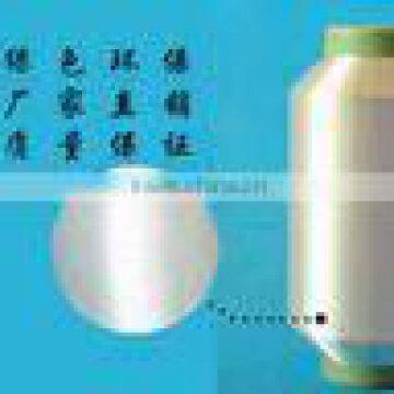 Low Melting Point Polyester Filament photo-3