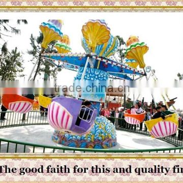 More than 10 years experience in fairground amusement park happy jellyfish ride