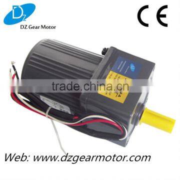 70mm 15W AC Refrigerator Fan Motor with Ratio 1:7.5