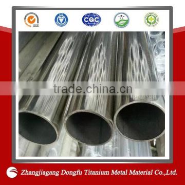 Large diameter stainless steel seamless pipe from online shopping alibaba