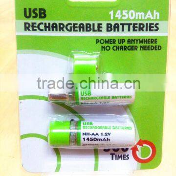 1.2v 800mAh AA Ni-MH USB battery 2pcs/card 1450mAh 46g