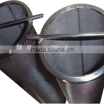 Stainless steel sintered mesh filter basket