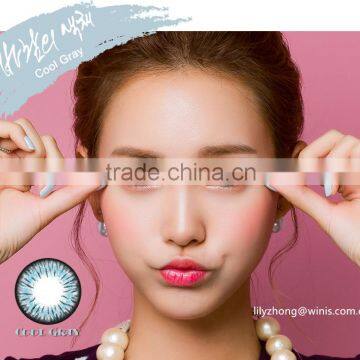 korea I-CODI 14.2mm 1 year 50 Colors of the Wind cheap contact lenses from china