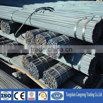 reinforcing steel rebar round coil package