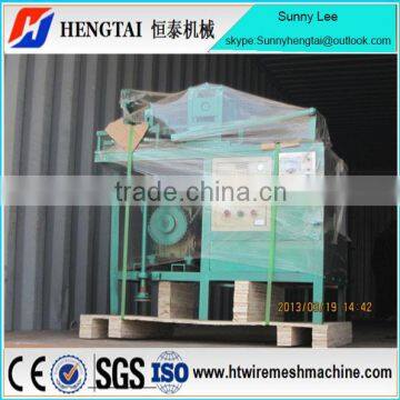 Alibaba Golden Supplier Low Noise Best Price Automatic Water Tank Wire Drawing Machine Factory