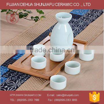 Solid Color Ceramic Wine Set photo-5