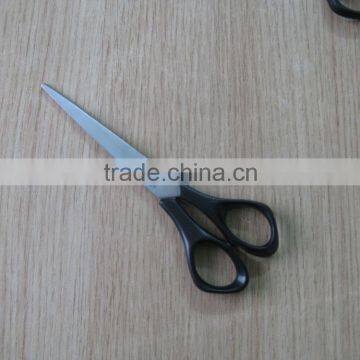 6 1/4" Household Scissors/office scissors with PP handle HC041