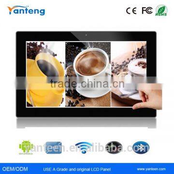 21.5inch android industrial grade tablet pc with Quad Core RK3188 CPU