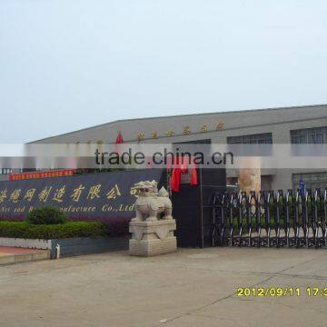 Cheap Nylon Fishing Netings Trawl Fish Net Farming Cage