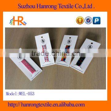 Printed bra straps