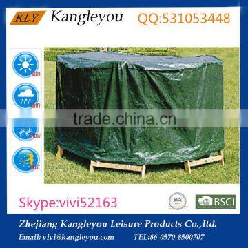 PE waterproof and dustproof patio set outdoor cover